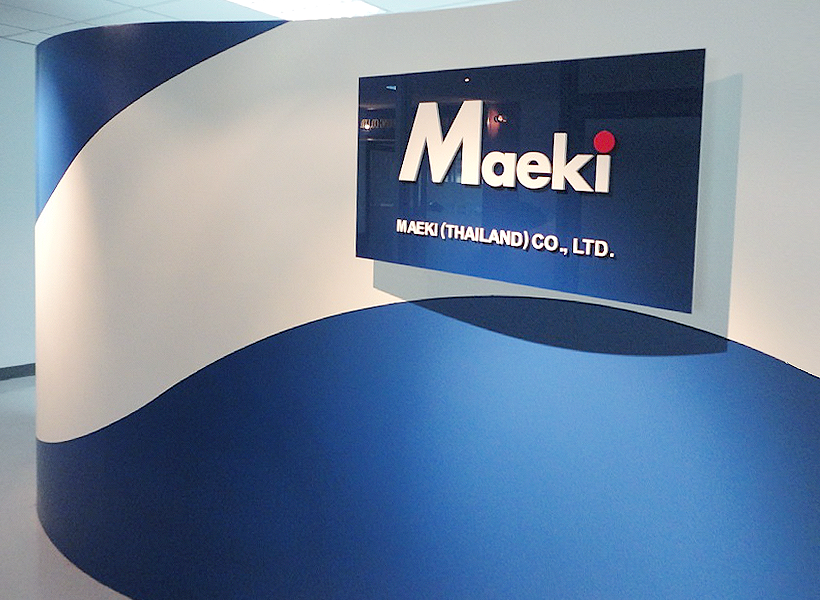 And Maeki Corporation established a sales office in Thailand.